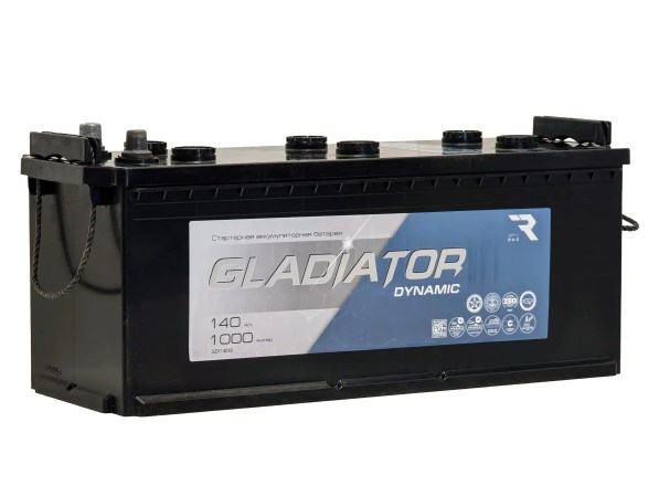 gladiator dynamic 140